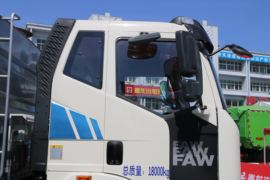 一汽解放底盘&nbsp;扫路车外观图片