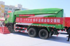 上汽红岩 新金刚M500 350马力 6X4 5.8米自卸车(CQ5256ZLJHTVG404L) 上汽红岩 新金刚M500 350马力 6X4 5.8米自卸车(CQ5256ZLJHTVG404L)