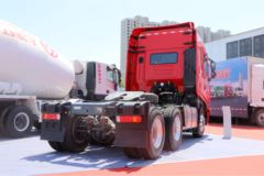 上汽红岩 杰狮重卡C500e 北方版 560马力 6X4牵引车(CQ4256HYVG334)