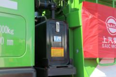 上汽红岩 新金刚M500 350马力 6X4 5.8米自卸车(CQ5256ZLJHTVG404L) 上汽红岩 新金刚M500 350马力 6X4 5.8米自卸车(CQ5256ZLJHTVG404L)