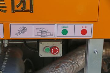 һ����� J6P 420���� 6X4 �������ó�(��������)(KNL5341THB)ͼƬ