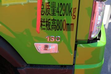 ���� ����ES3 130���� 4X2 3.8����ж��ͼƬ