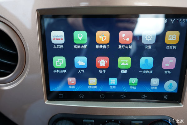 降价促销 南京康铃J6载货车仅售8.50万