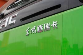 福瑞卡F7&nbsp;自卸车外观                                                图片