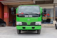 疯狂促销，直降0.1万！长春市福瑞卡F7自卸车系列优惠价