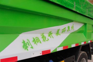 ���� ����F7 95���� 4X2 4.2��������ж��(����)(EQ3041S3GDF)ͼƬ