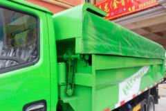 东风 福瑞卡F7 95马力 4X2 4.2米渣土自卸车(云内)(EQ3041S3GDF)