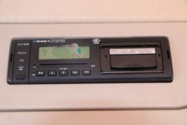 德龙L3000&nbsp;电动垃圾车驾驶室图片