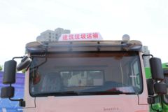 陕汽重卡 德龙新M3000 380马力 8X4 5.8米 LNG自卸车(SX5258ZLJMB404TL)