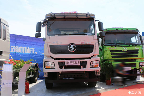 ؿ M3000 ǿ 430 6X4 5.6LNGж(SX3258MR384TL)
