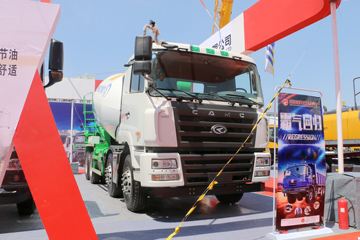 华菱M5&nbsp;混凝土搅拌车外观                                                图片