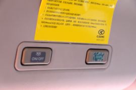 华菱M5&nbsp;混凝土搅拌车驾驶室                                               图片