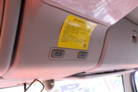 华菱M5&nbsp;混凝土搅拌车驾驶室                                               图片