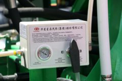 华菱重卡 345马力 8X4 7立方混凝土搅拌车(AH5310GJB1L5)