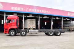 中国重汽 豪瀚N5G重卡 340马力 8X4 9.5米栏板载货车底盘(ZZ1315N4663E1)