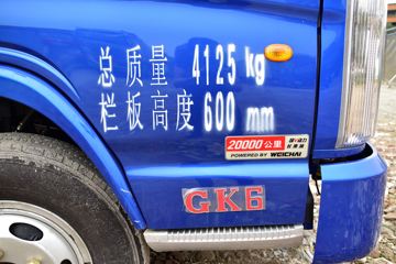 ���� GK6������ 110���� 3.2����ж��ͼƬ