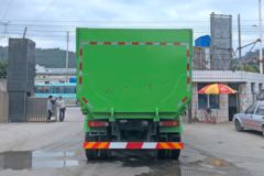 上汽红岩 杰狮C500 390马力 6X4 6米自卸车(CQ5256ZLJHXDG424L)