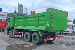 上汽红岩 杰狮C500 390马力 6X4 6米自卸车(CQ5256ZLJHXDG424L)
