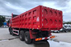 上汽红岩 杰狮C500 430马力 8X4 8米自卸车(CQ3316HTVG426L)