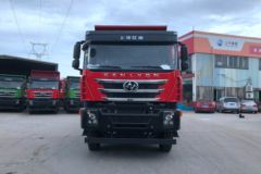 上汽红岩 杰狮C500 430马力 8X4 8米自卸车(CQ3316HTVG426L)