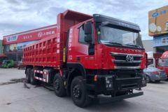 上汽红岩 杰狮C500 430马力 8X4 8米自卸车(CQ3316HTVG426L)