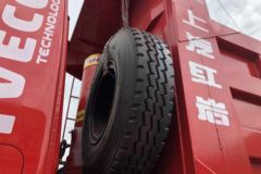 上汽红岩 杰狮C500 430马力 8X4 8米自卸车(CQ3316HTVG426L)