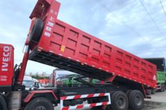 上汽红岩 杰狮C500 430马力 8X4 8米自卸车(CQ3316HTVG426L)