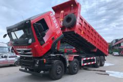 上汽红岩 杰狮C500 430马力 8X4 8米自卸车(CQ3316HTVG426L)