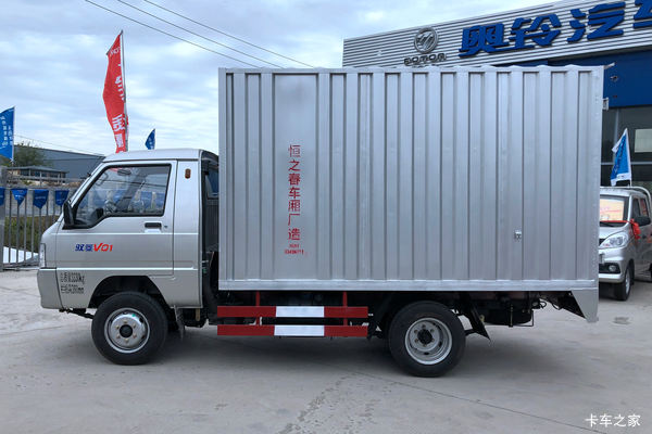 福田驭菱载货车促销中 最高优惠2千元