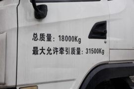 Q1&nbsp;电动牵引车外观图片