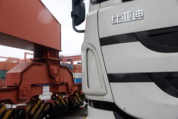 ���ǵ� Q1 31.5T 4X2 ���綯ǣ����217.6kWhͼƬ