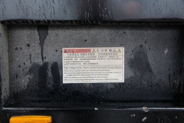 ���ǵ� Q1 31.5T 4X2 ���綯ǣ����217.6kWhͼƬ