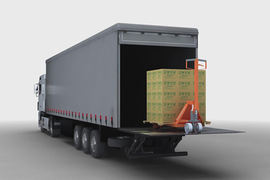 悬臂式尾板&nbsp;液压尾板外观图片