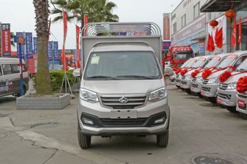 长安跨越王X3 舒适版 1.5L 汽油 112马力 2.7米双排厢式小卡(国六)(SC5031XXYYAS64)