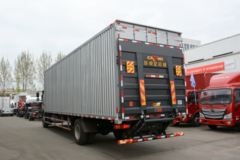 福田 欧航R系 180马力 7.8米厢式载货车(BJ5186XXY-A3)