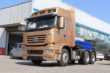 大运 N9H重卡 550马力 6X4牵引车(12挡)(CGC4250D5FCCH)