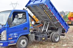 凯马 GK3金运卡 110马力 3.45米自卸车(KMC3041GC28D5)