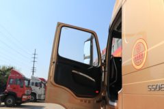 大运 N9H重卡 550马力 6X4牵引车(12挡)(CGC4250D5FCCH)