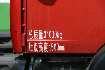 �й����� �ǵ¿�SITRAK G7H�ؿ� 440���� 8X4 6.5����ж��(����)(ZZ3316N306ME1)ͼƬ