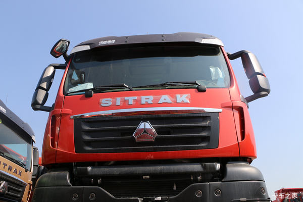 SITRAK G7H自卸车新车上市 欢迎到店垂询