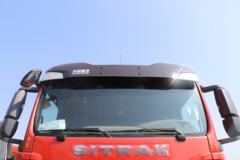 中国重汽 汕德卡SITRAK G7H重卡 440马力 8X4 6.5米自卸车(国五)(ZZ3316N306ME1)