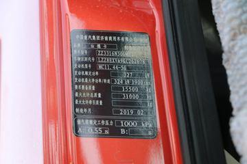 �й����� �ǵ¿�SITRAK G7H�ؿ� 440���� 8X4 6.5����ж��(����)(ZZ3316N306ME1)ͼƬ