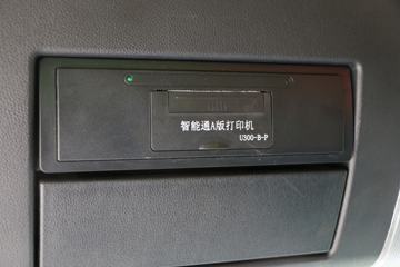 �й����� �ǵ¿�SITRAK G7H�ؿ� 440���� 8X4 6.5����ж��(����)(ZZ3316N306ME1)ͼƬ