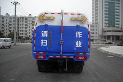 福田 奥铃 120马力 4X2 扫路车(大力牌)(DLQ5060TSLB3)