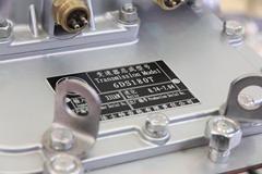 法士特6DS180T 6挡 手动挡变速箱