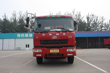 华菱之星 中卡 180马力 4X2 自卸车(HN3120Z18D8M3)