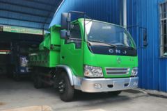 南骏汽车 祥康 95马力 4X2 3.15米自卸车(NJA3040EP31V)