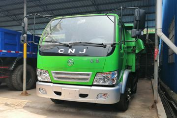 南骏汽车 祥康 95马力 4X2 3.15米自卸车(NJA3040EP31V)