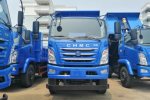 四川现代 瑞越 160马力 4X2 4.1米自卸车