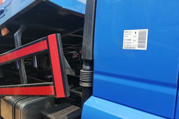 �Ĵ��ִ� ��Խ 140���� 4X2 4.3����ж��ͼƬ